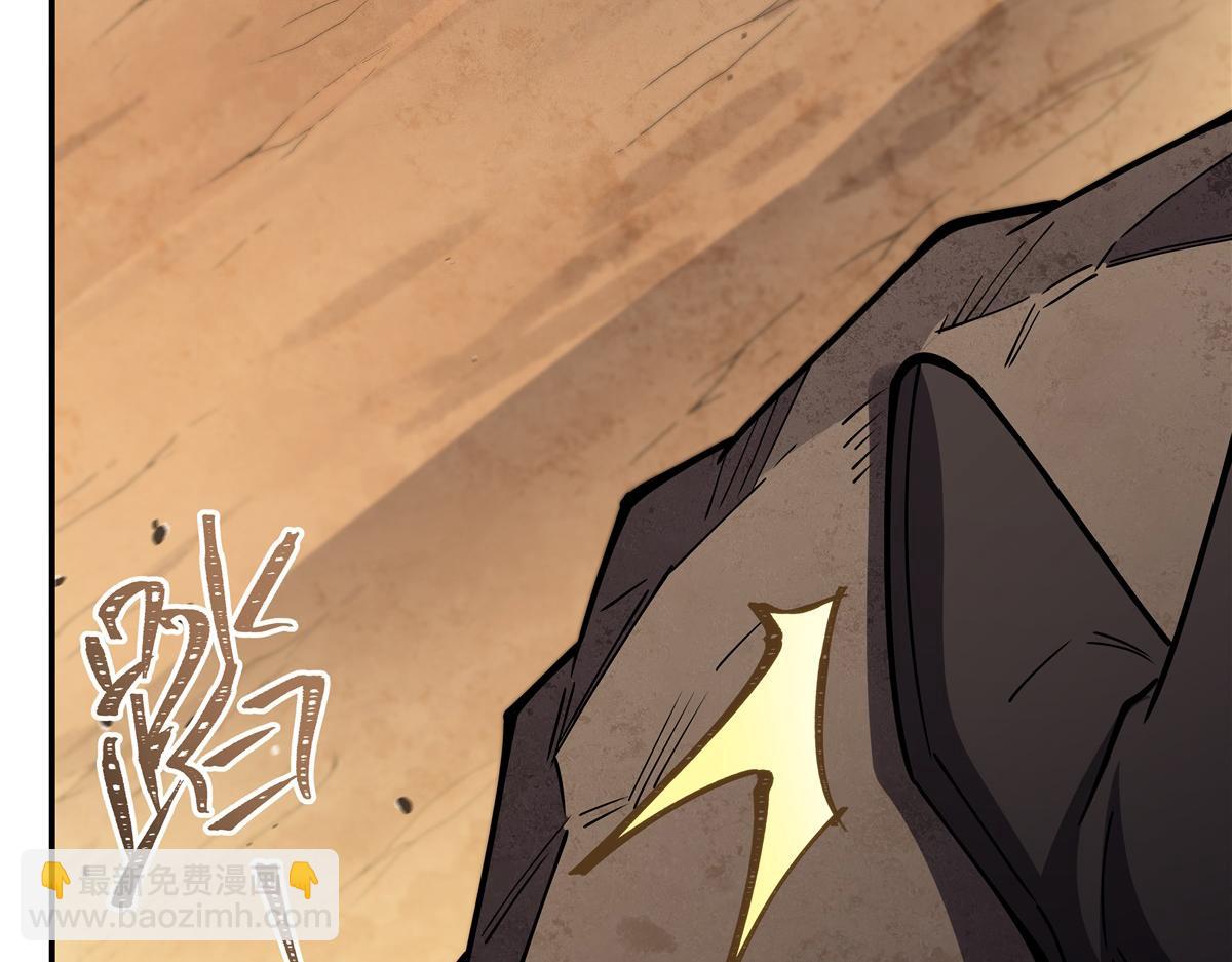 血姬與騎士 - 第393話 咱是有脾氣的(2/3) - 4