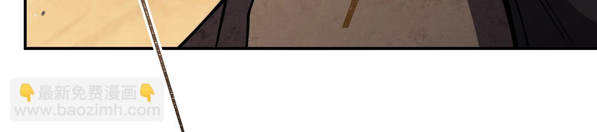 血姬與騎士 - 第393話 咱是有脾氣的(2/3) - 5