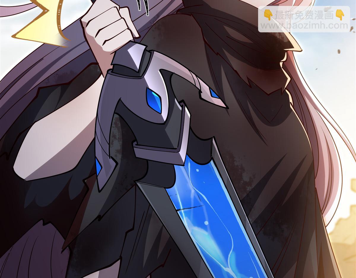 血姬與騎士 - 第393話 咱是有脾氣的(2/3) - 7