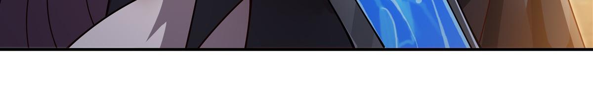 血姬與騎士 - 第393話 咱是有脾氣的(2/3) - 8