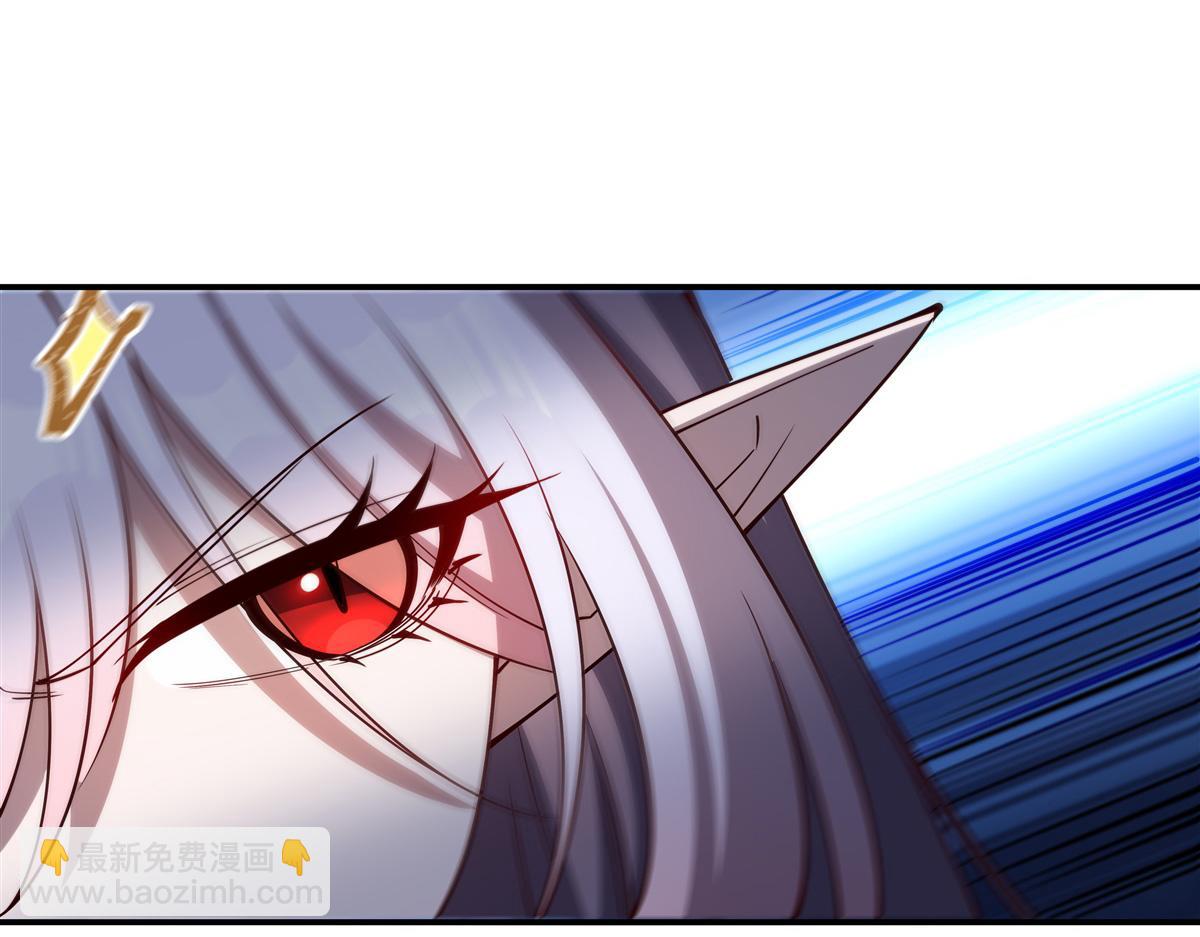 血姬與騎士 - 第393話 咱是有脾氣的(2/3) - 3