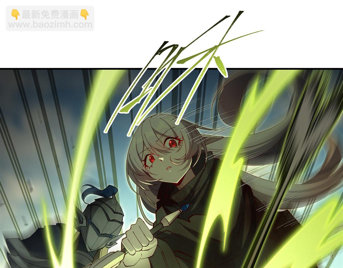 血姬與騎士 - 第393話 咱是有脾氣的(2/3) - 5