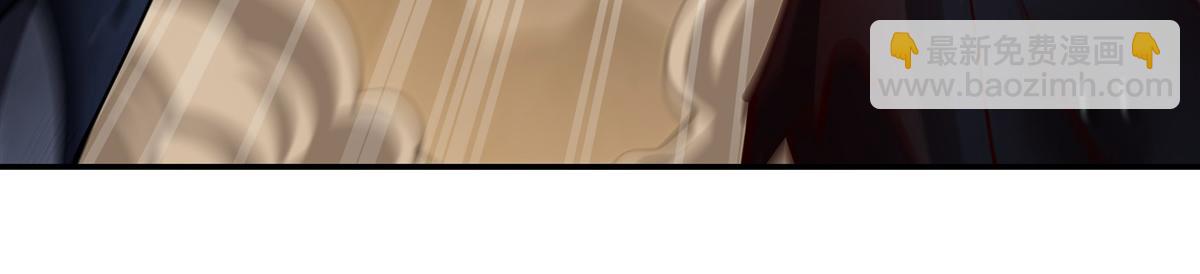 血姬與騎士 - 第393話 咱是有脾氣的(2/3) - 2