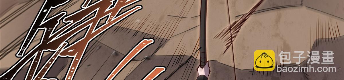 血姬與騎士 - 第393話 咱是有脾氣的(2/3) - 1