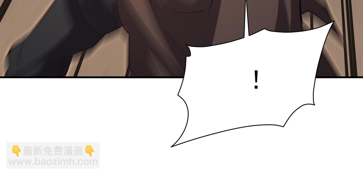 血姬與騎士 - 第393話 咱是有脾氣的(2/3) - 3