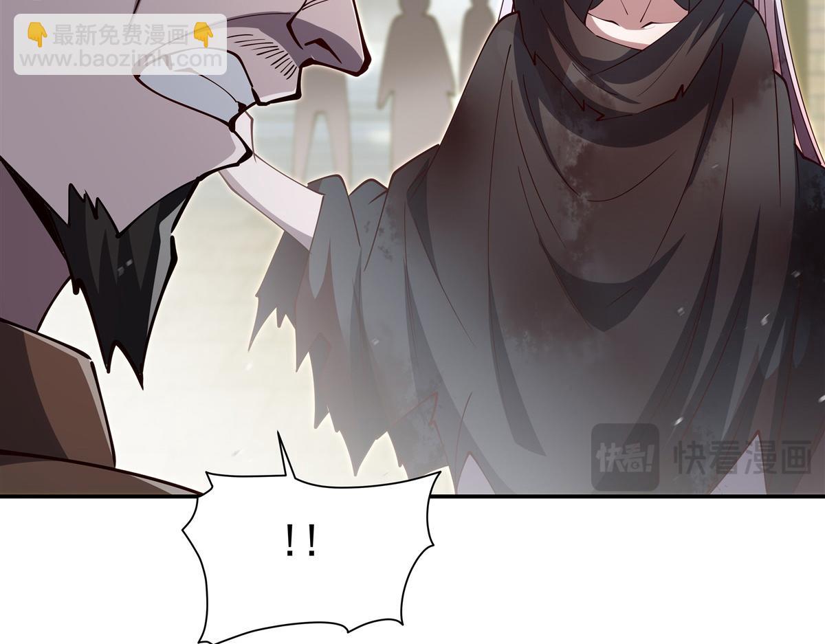 血姬與騎士 - 第395話 下面涼颼颼的(1/3) - 2