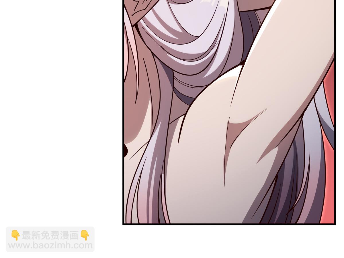 血姬與騎士 - 第395話 下面涼颼颼的(3/3) - 3