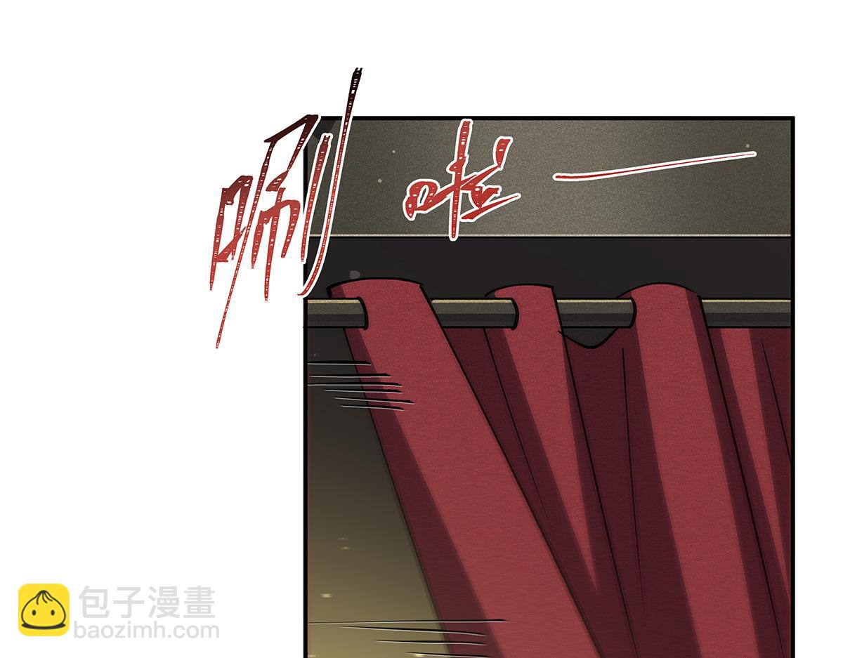 血姬與騎士 - 第395話 下面涼颼颼的(3/3) - 5