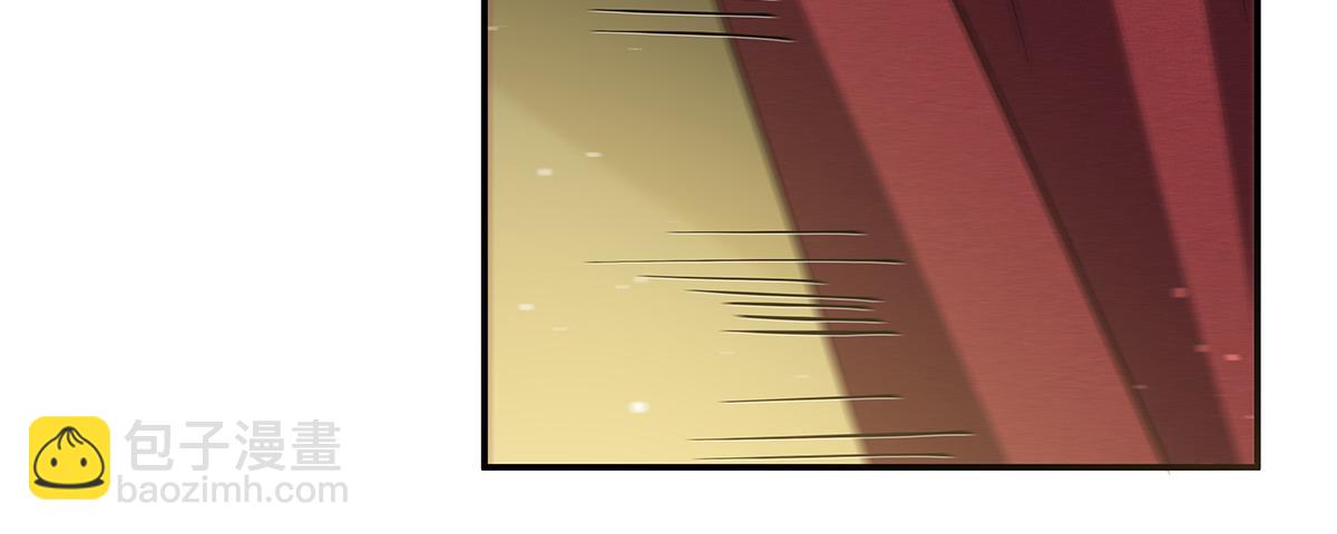 血姬與騎士 - 第395話 下面涼颼颼的(3/3) - 6