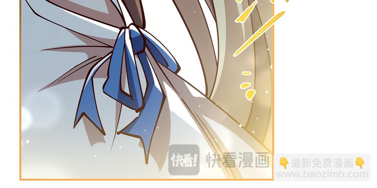 血姬與騎士 - 第395話 下面涼颼颼的(3/3) - 2