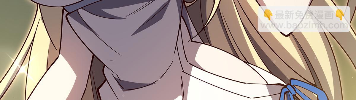 血姬與騎士 - 第395話 下面涼颼颼的(3/3) - 6