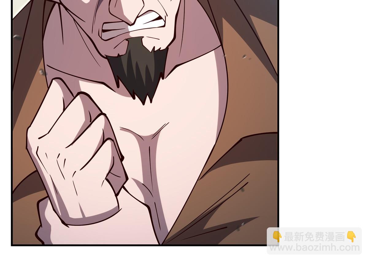 血姬與騎士 - 第395話 下面涼颼颼的(1/3) - 8