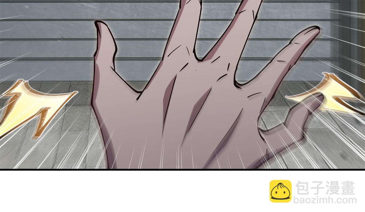 血姬與騎士 - 第395話 下面涼颼颼的(1/3) - 5