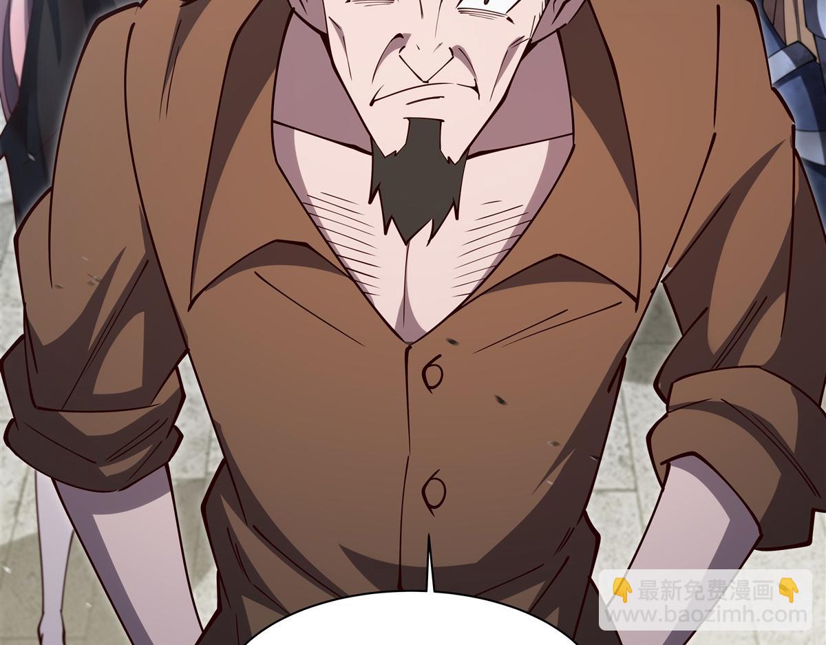 血姬與騎士 - 第395話 下面涼颼颼的(1/3) - 7