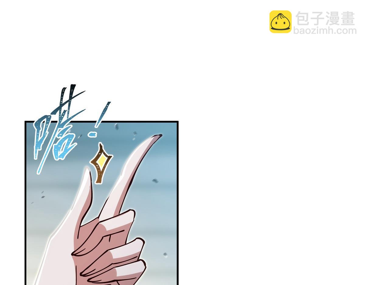 血姬與騎士 - 第395話 下面涼颼颼的(1/3) - 1