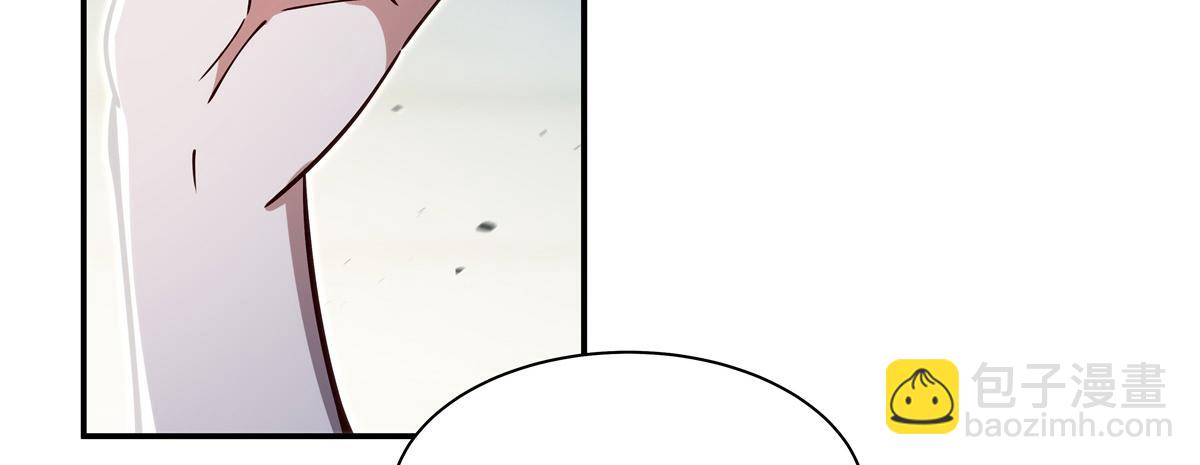 血姬與騎士 - 第395話 下面涼颼颼的(1/3) - 2