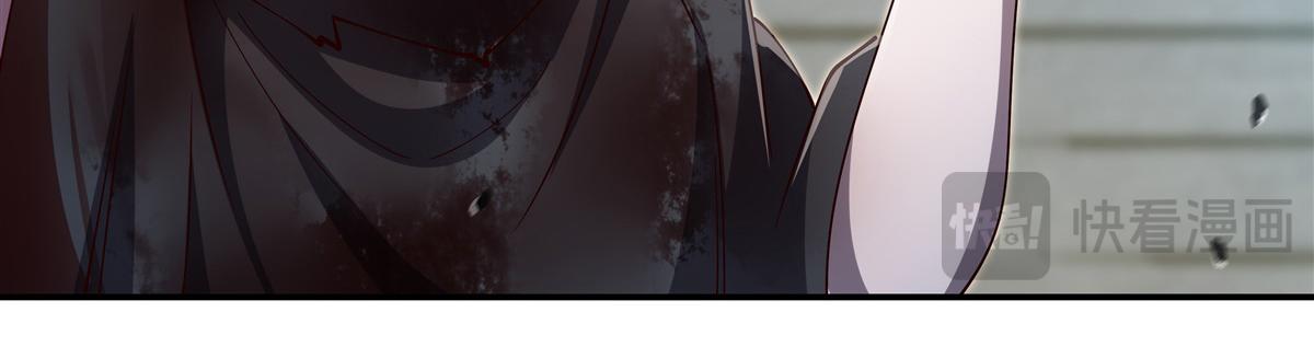 血姬與騎士 - 第395話 下面涼颼颼的(1/3) - 4