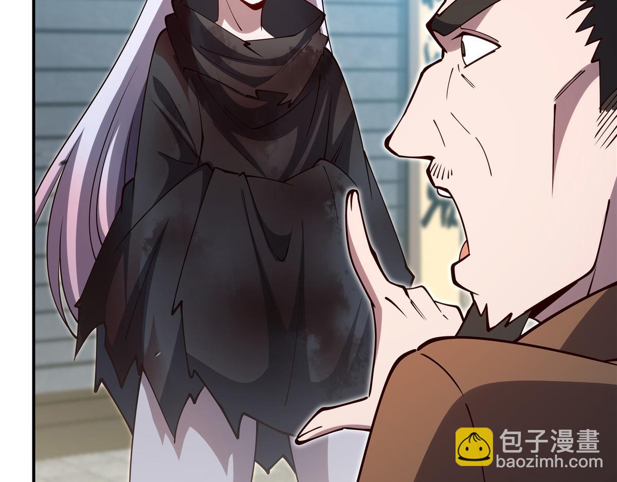 血姬與騎士 - 第395話 下面涼颼颼的(1/3) - 6