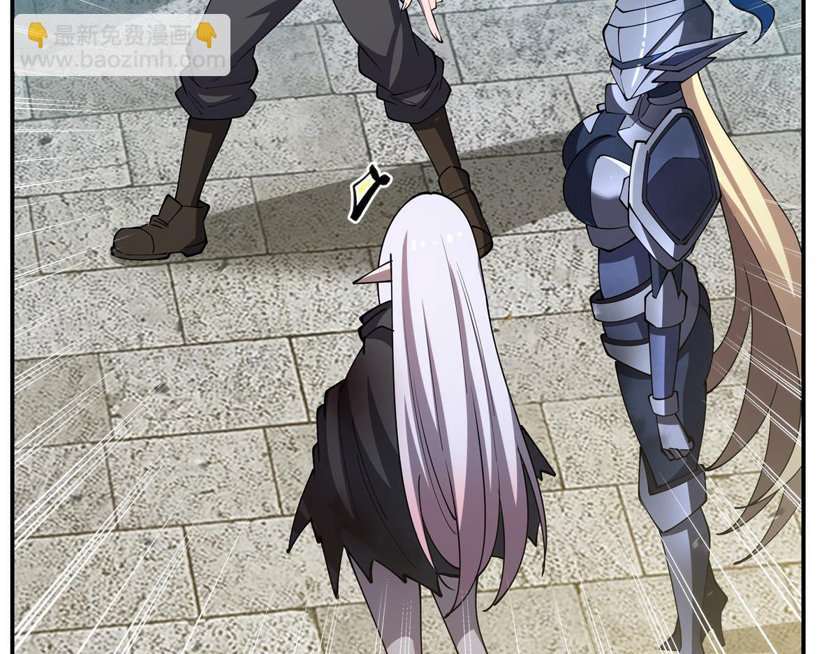 血姬與騎士 - 第395話 下面涼颼颼的(1/3) - 5