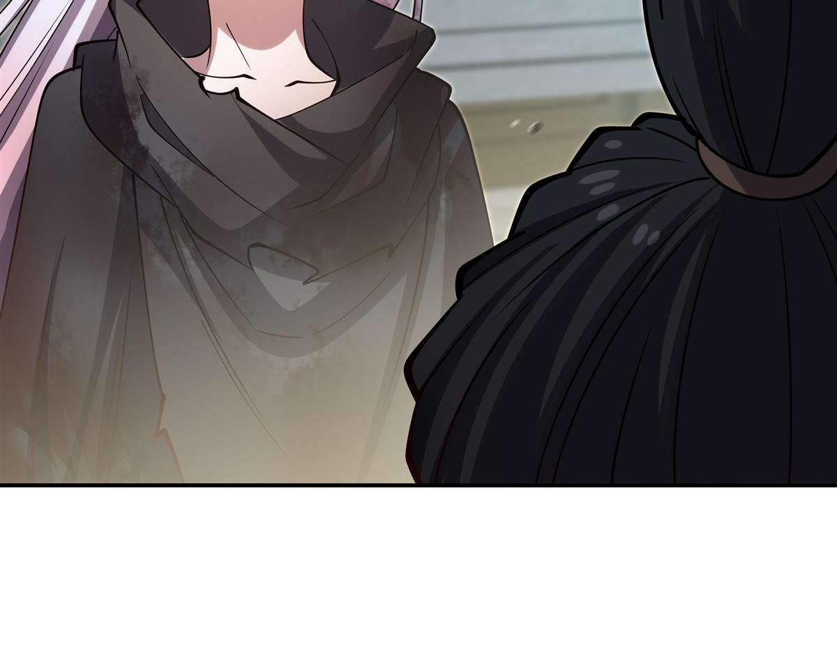 血姬與騎士 - 第395話 下面涼颼颼的(2/3) - 6