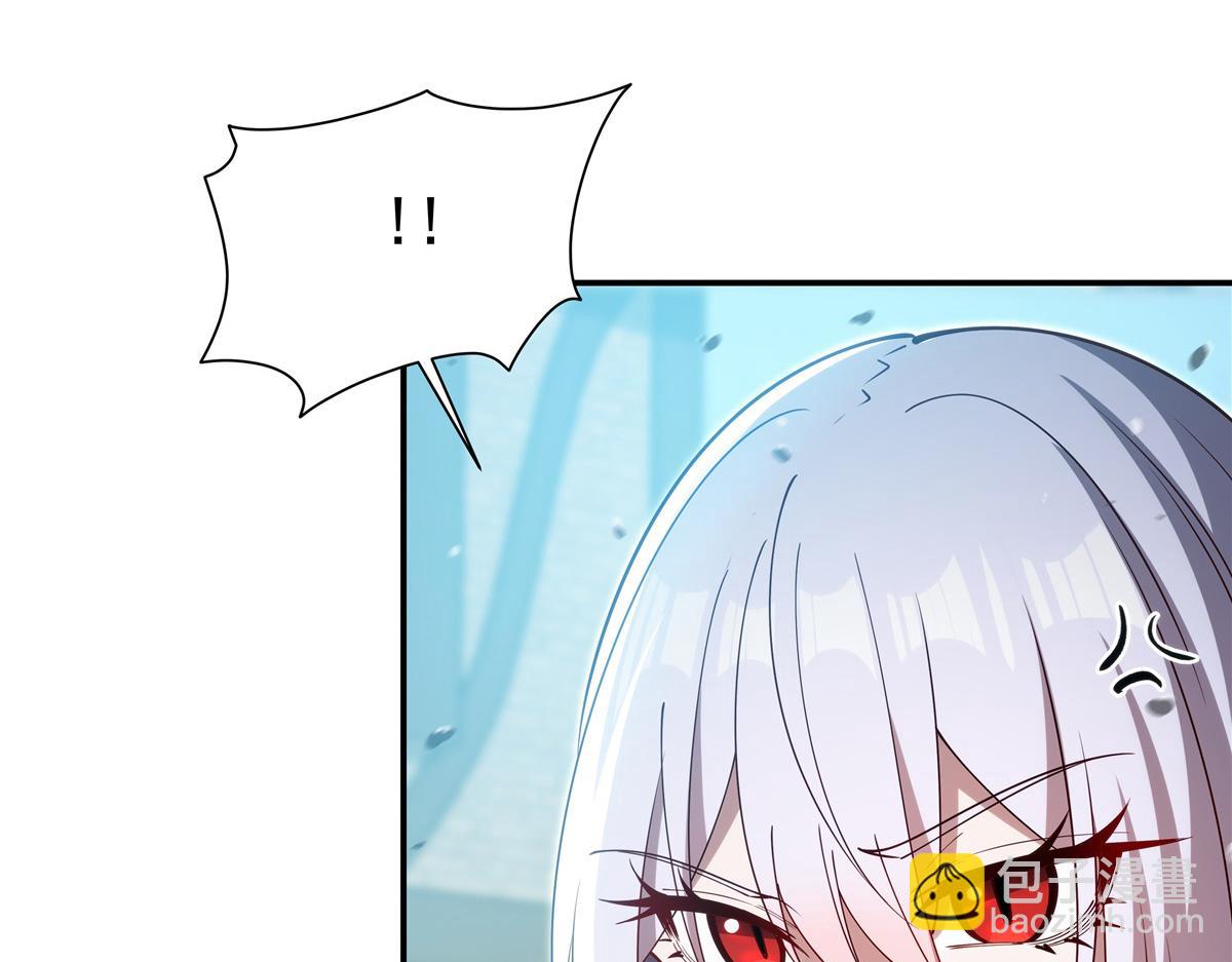 血姬與騎士 - 第395話 下面涼颼颼的(1/3) - 7