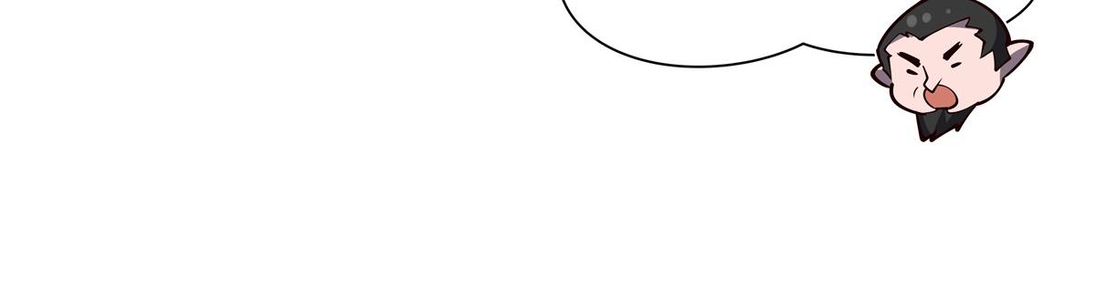 血姬與騎士 - 第395話 下面涼颼颼的(2/3) - 5