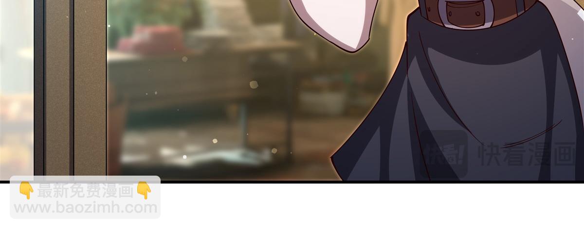 血姬與騎士 - 第395話 下面涼颼颼的(2/3) - 8