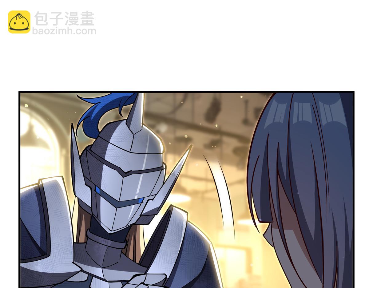 血姬與騎士 - 第395話 下面涼颼颼的(2/3) - 7