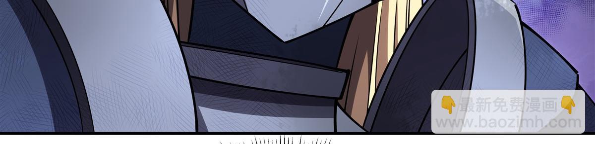 血姬與騎士 - 第395話 下面涼颼颼的(2/3) - 3