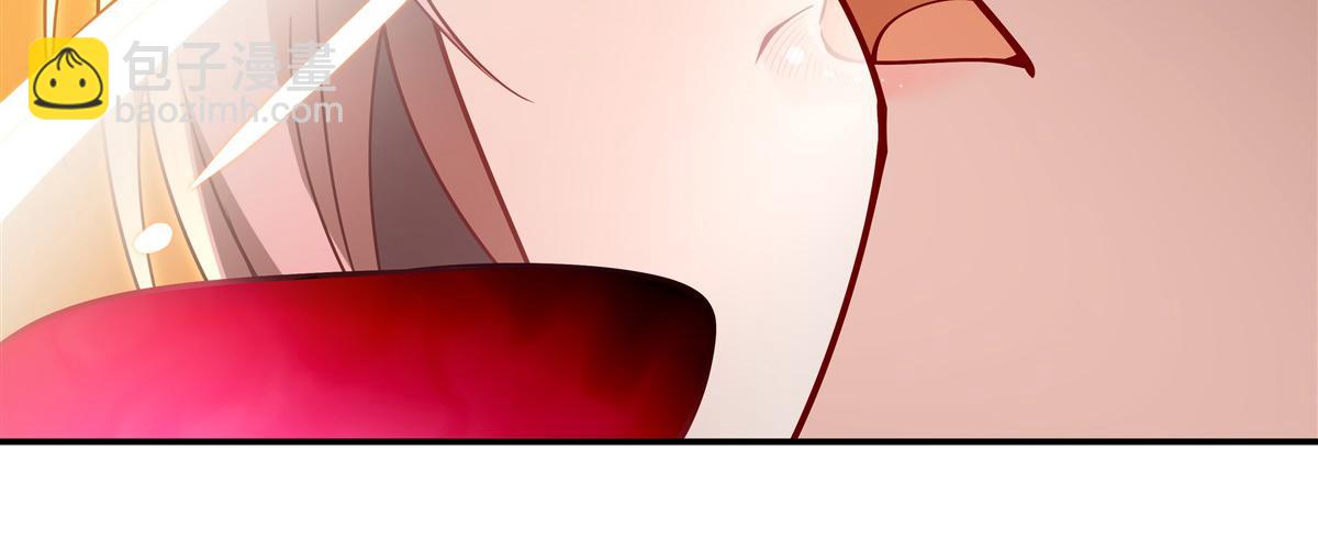 血姬與騎士 - 第397話 迷幻酒館(1/3) - 4