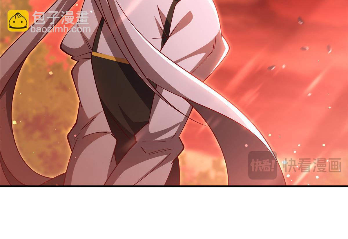 血姬與騎士 - 第397話 迷幻酒館(1/3) - 3