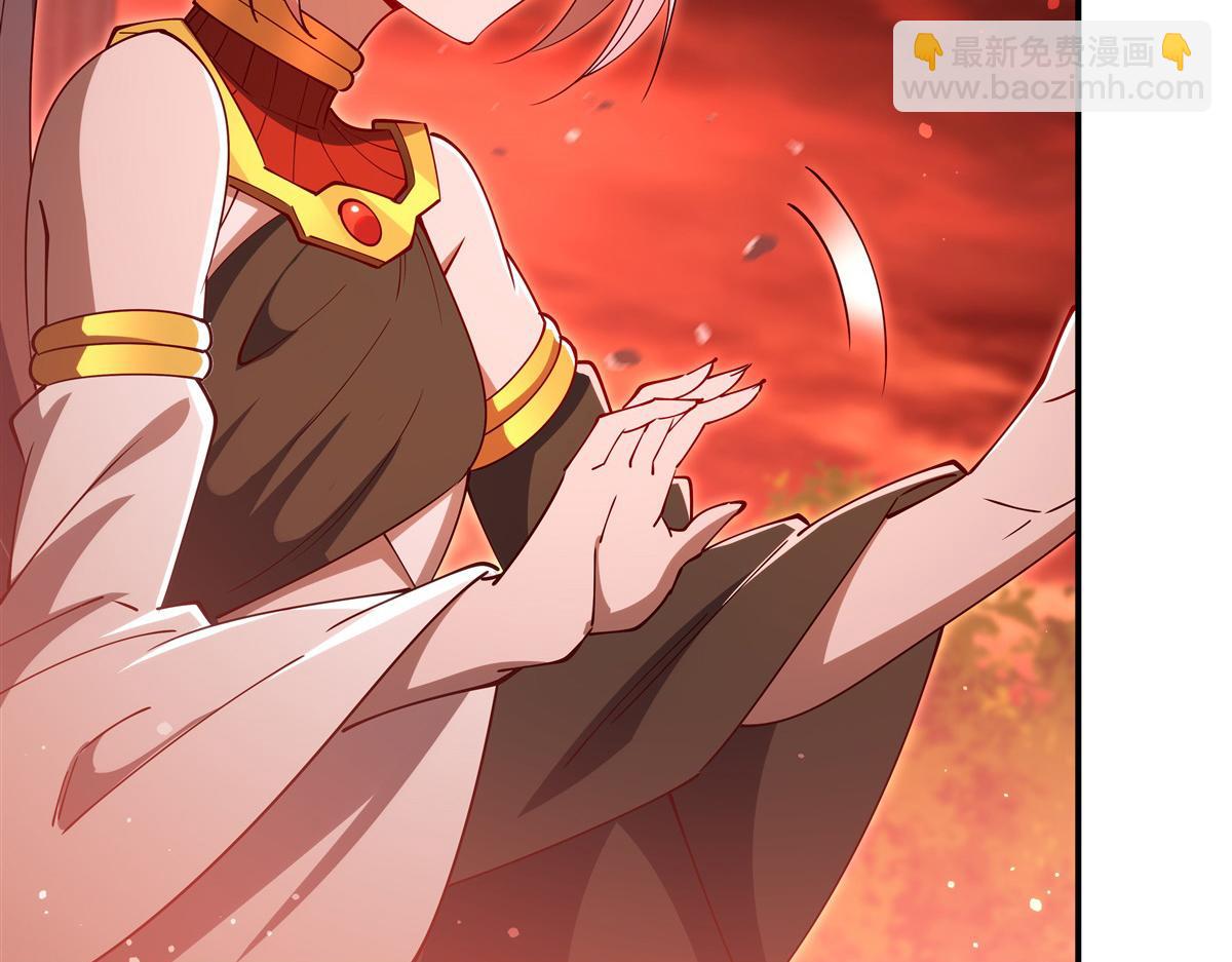 血姬與騎士 - 第397話 迷幻酒館(1/3) - 7