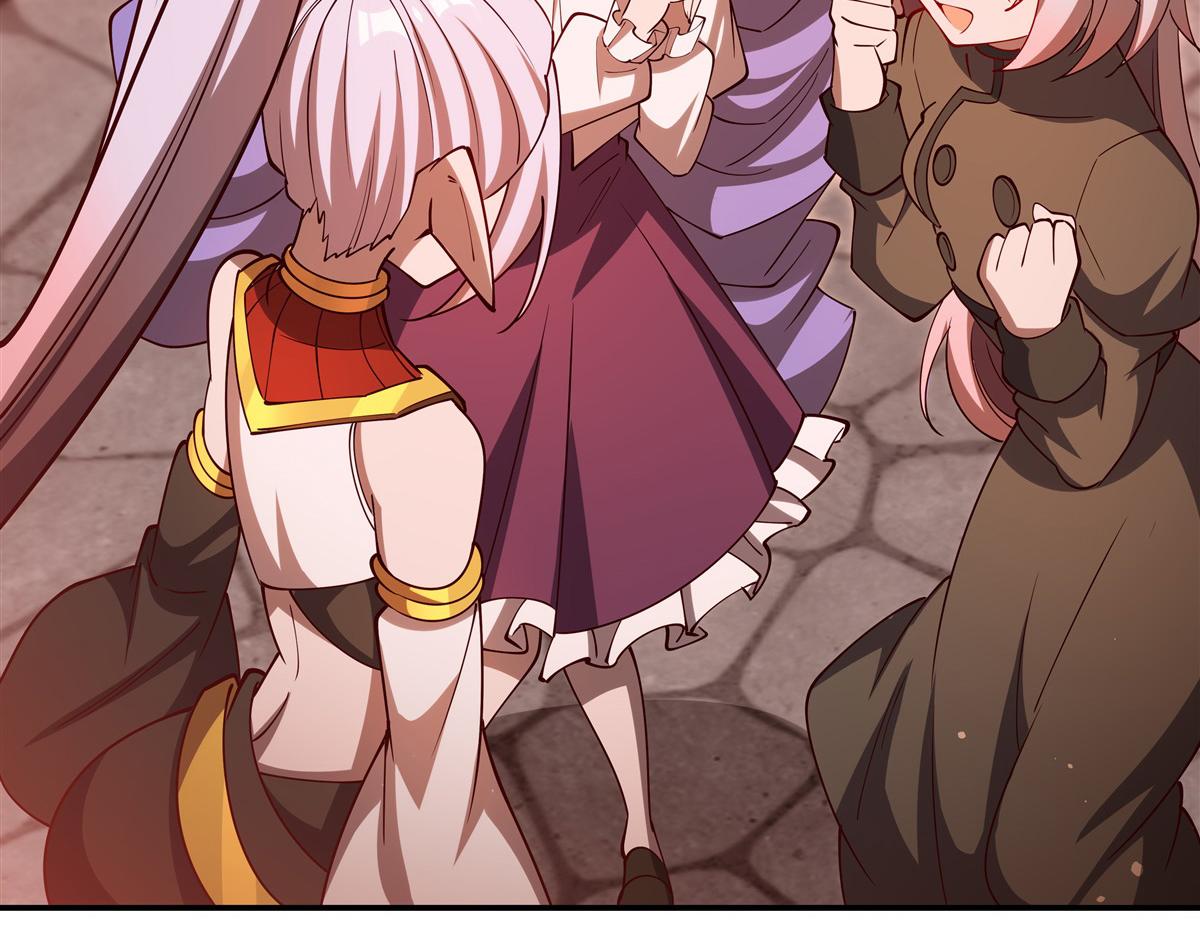 血姬與騎士 - 第397話 迷幻酒館(1/3) - 2