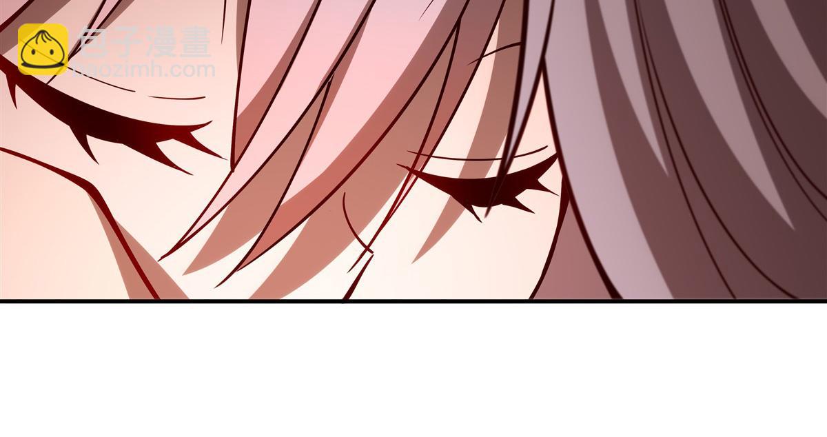 血姬與騎士 - 第397話 迷幻酒館(1/3) - 5