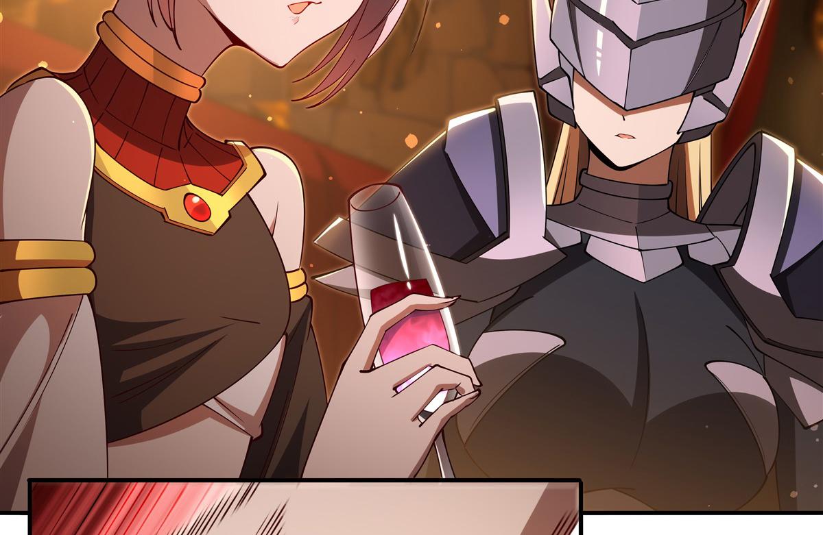 血姬與騎士 - 第397話 迷幻酒館(1/3) - 7