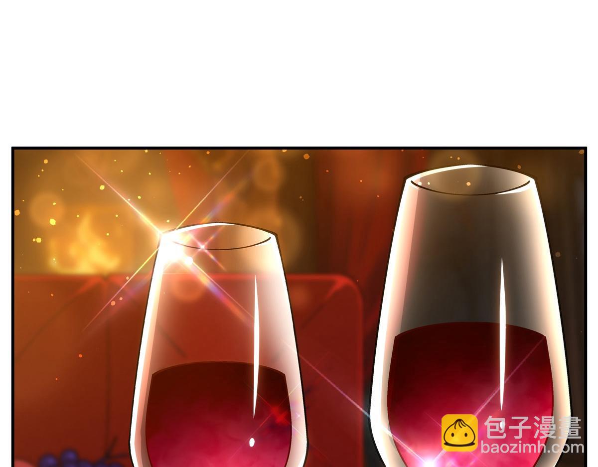 血姬與騎士 - 第397話 迷幻酒館(1/3) - 4