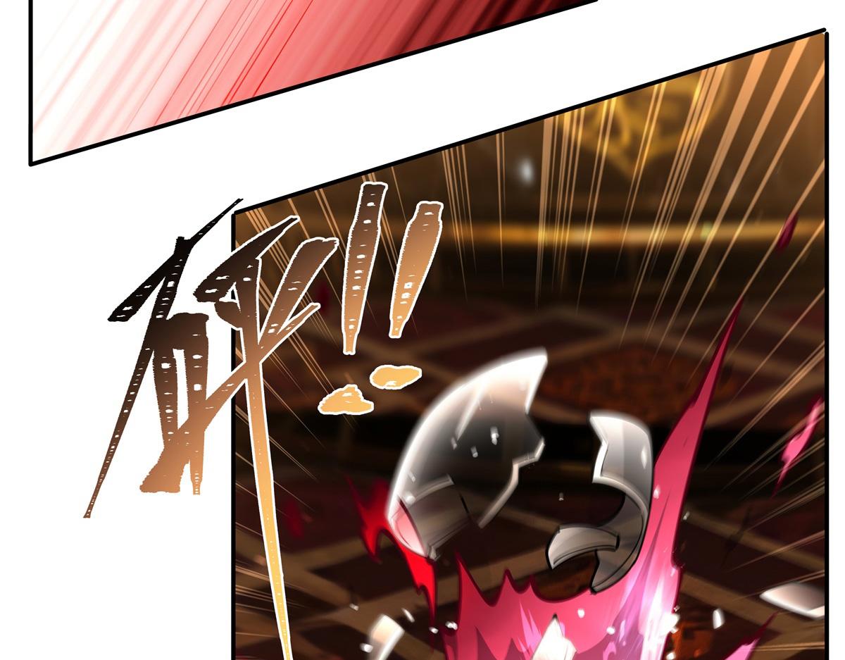 血姬與騎士 - 第397話 迷幻酒館(1/3) - 2