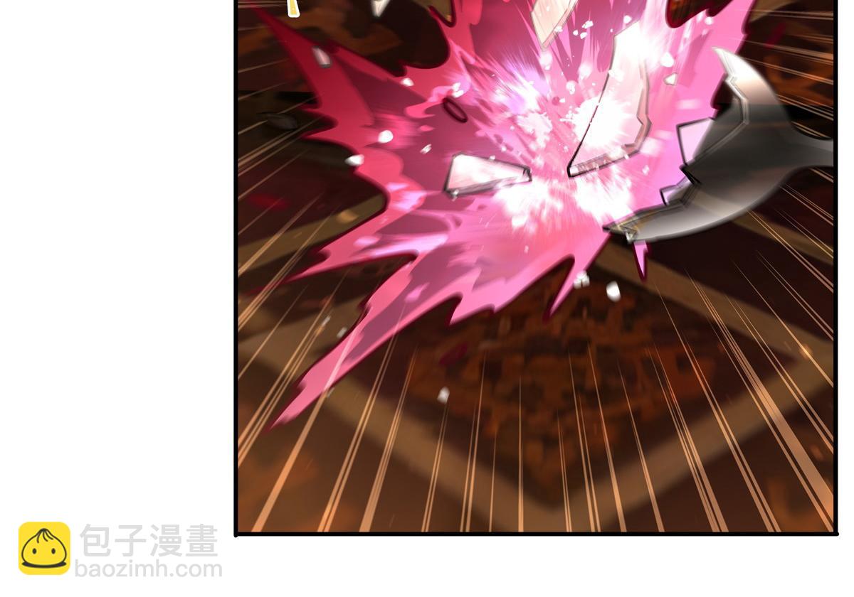 血姬與騎士 - 第397話 迷幻酒館(1/3) - 3