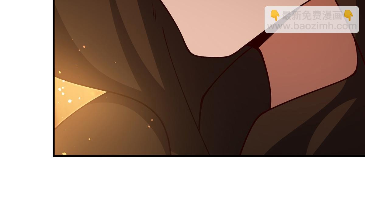 血姬與騎士 - 第397話 迷幻酒館(1/3) - 7