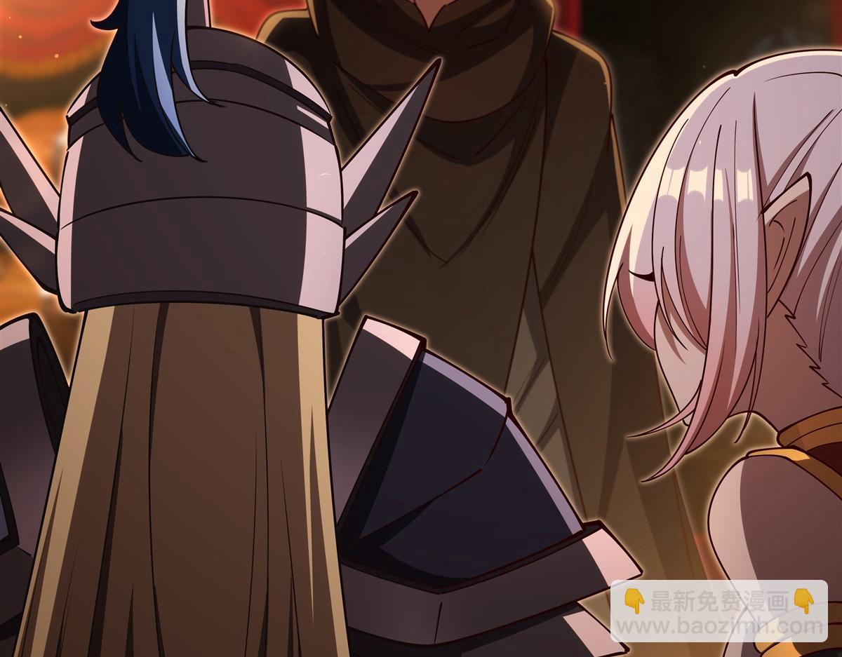 血姬與騎士 - 第397話 迷幻酒館(2/3) - 8