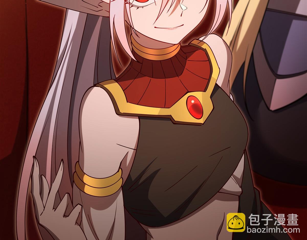 血姬與騎士 - 第397話 迷幻酒館(2/3) - 6