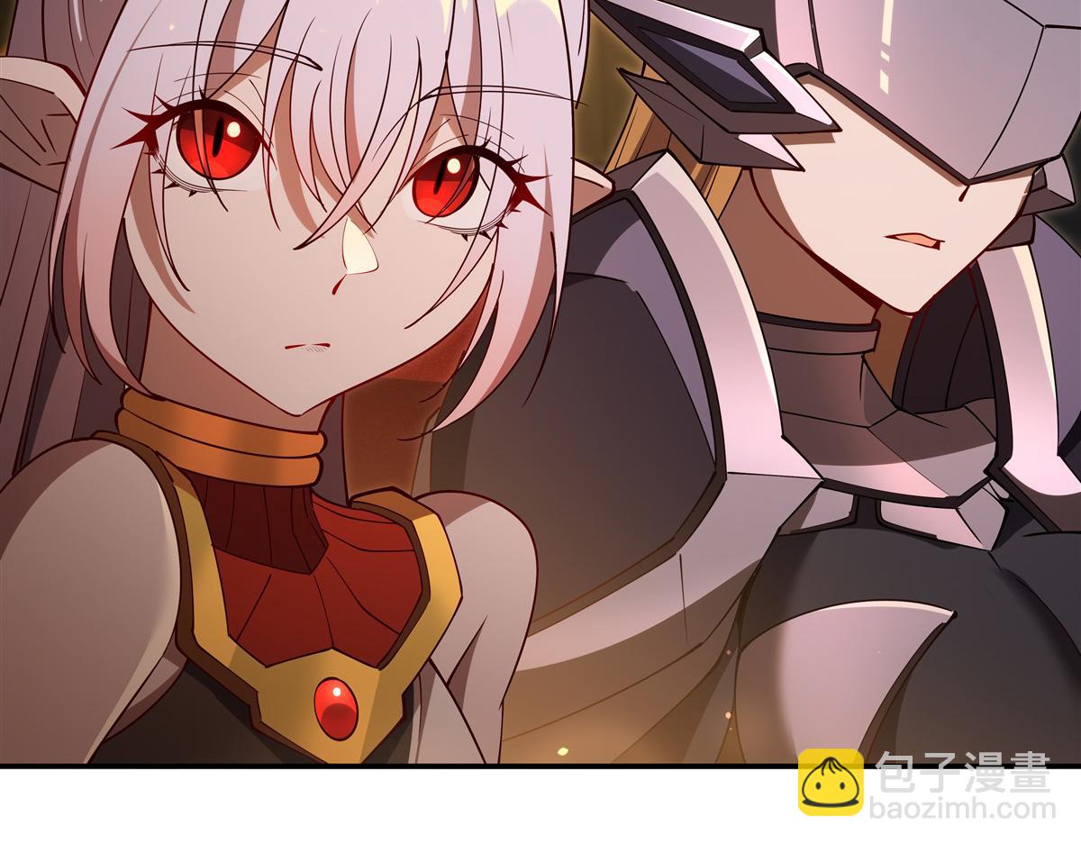 血姬與騎士 - 第397話 迷幻酒館(2/3) - 8