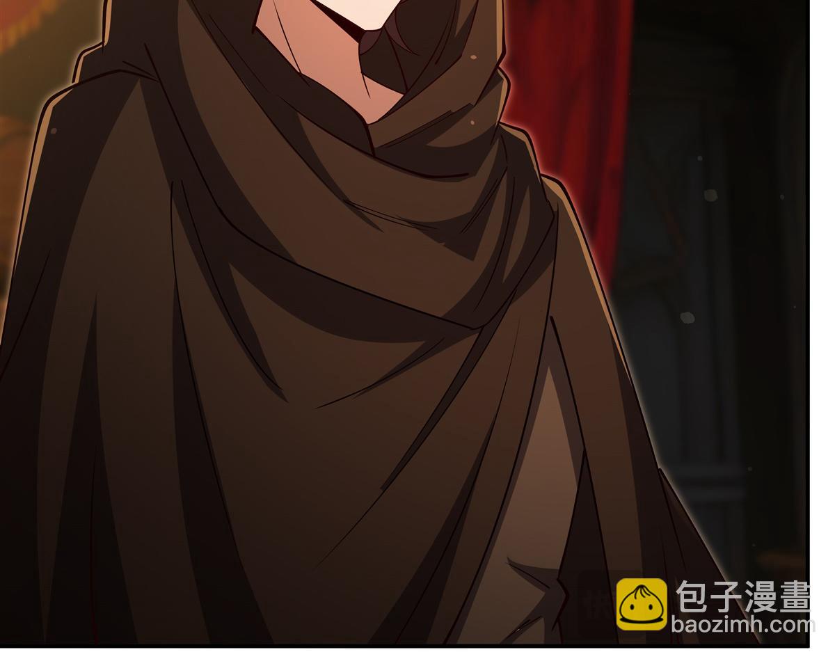 血姬與騎士 - 第397話 迷幻酒館(2/3) - 3