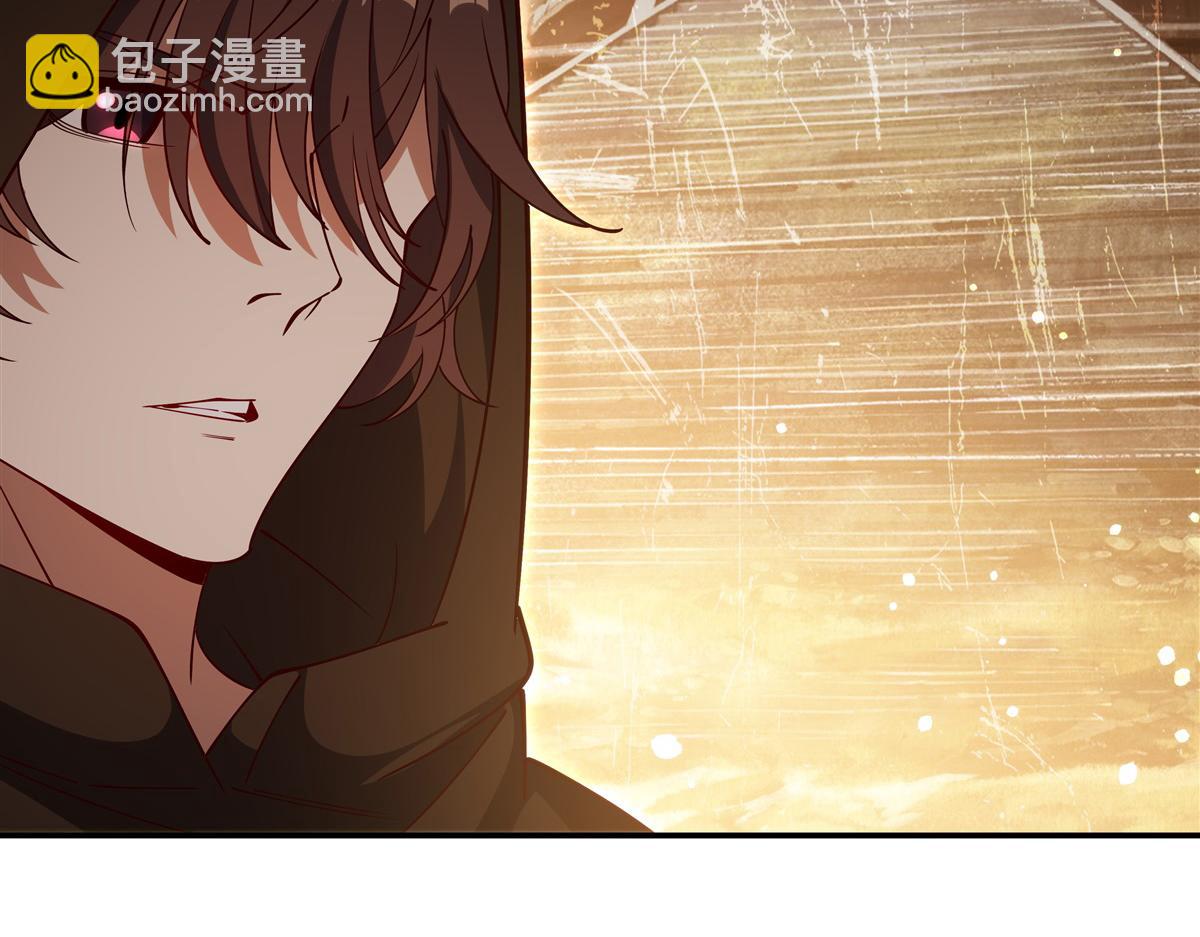 血姬與騎士 - 第397話 迷幻酒館(2/3) - 3