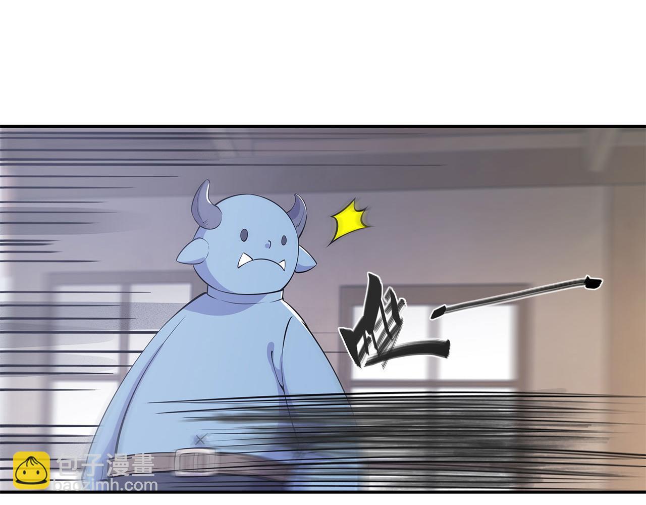 血姬與騎士 - 第3話(1/2) - 7