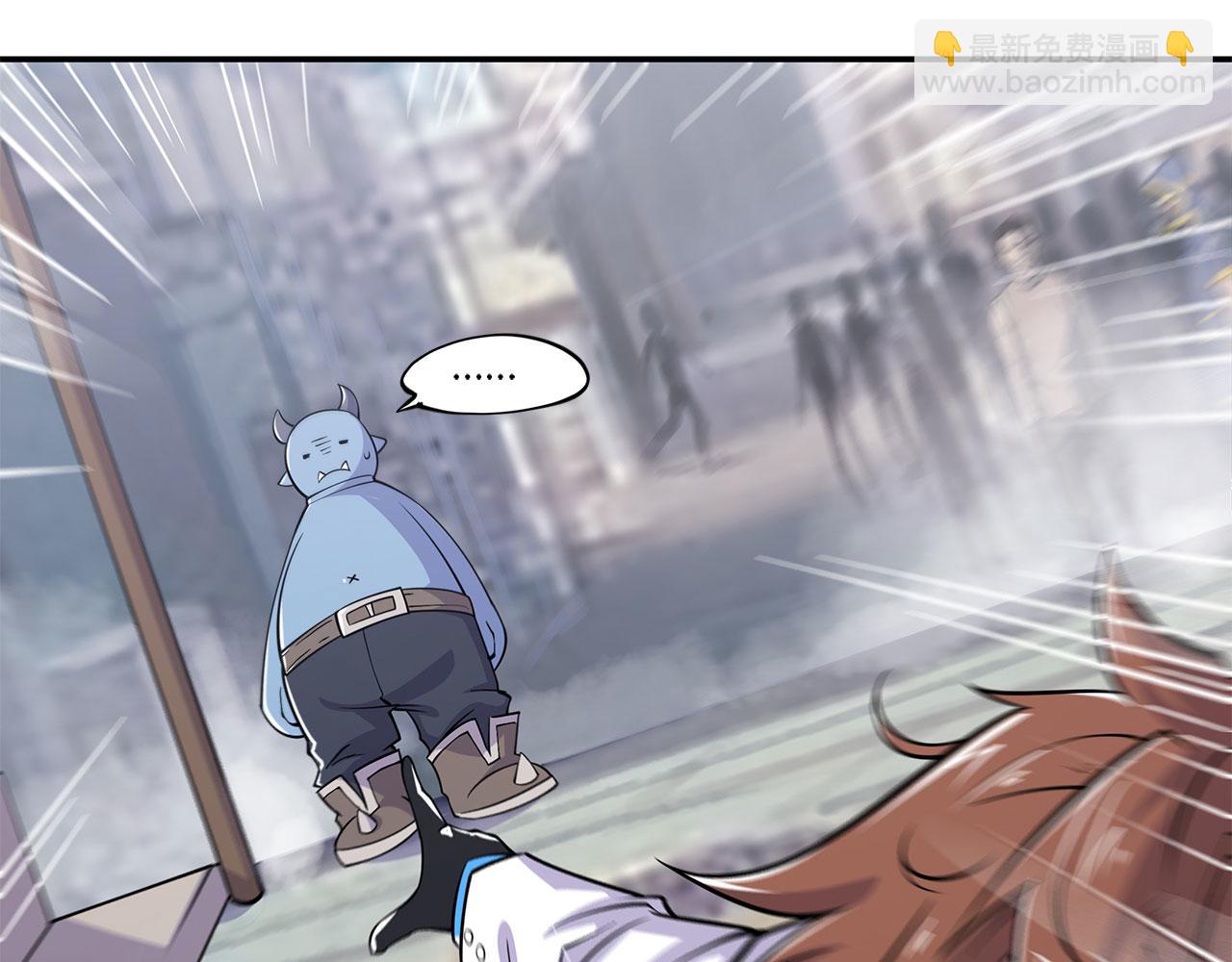 血姬與騎士 - 第3話(1/2) - 3