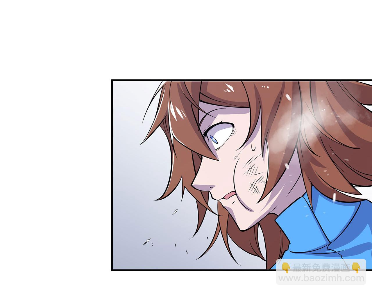 血姬與騎士 - 第3話(1/2) - 3