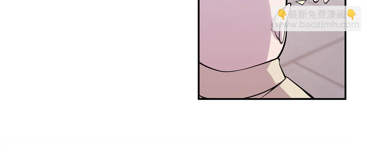 血姬與騎士 - 第3話(1/2) - 6