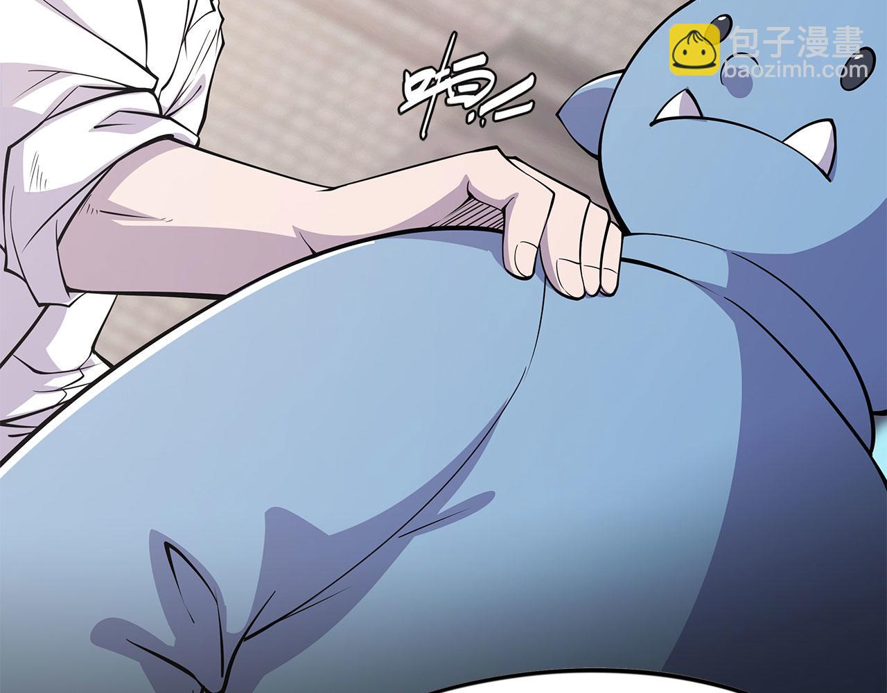 血姬與騎士 - 第3話(2/2) - 2