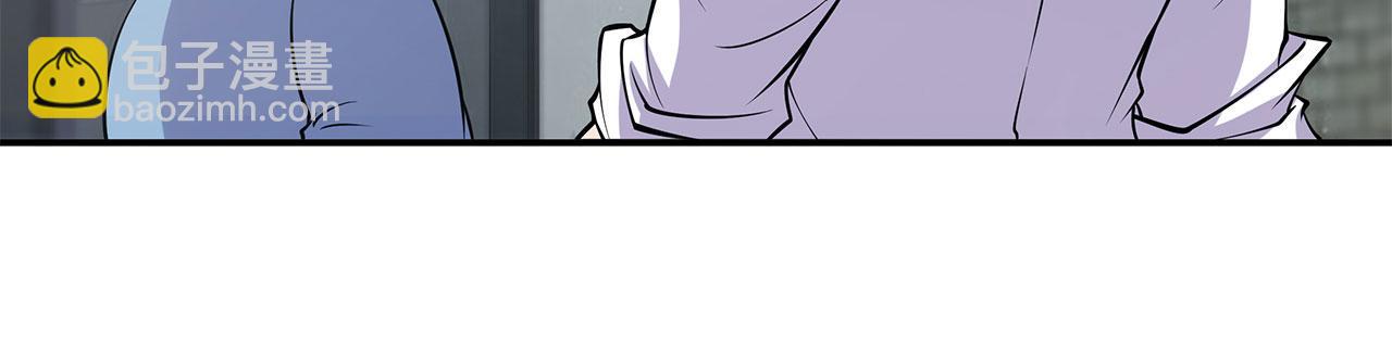 血姬與騎士 - 第3話(2/2) - 4